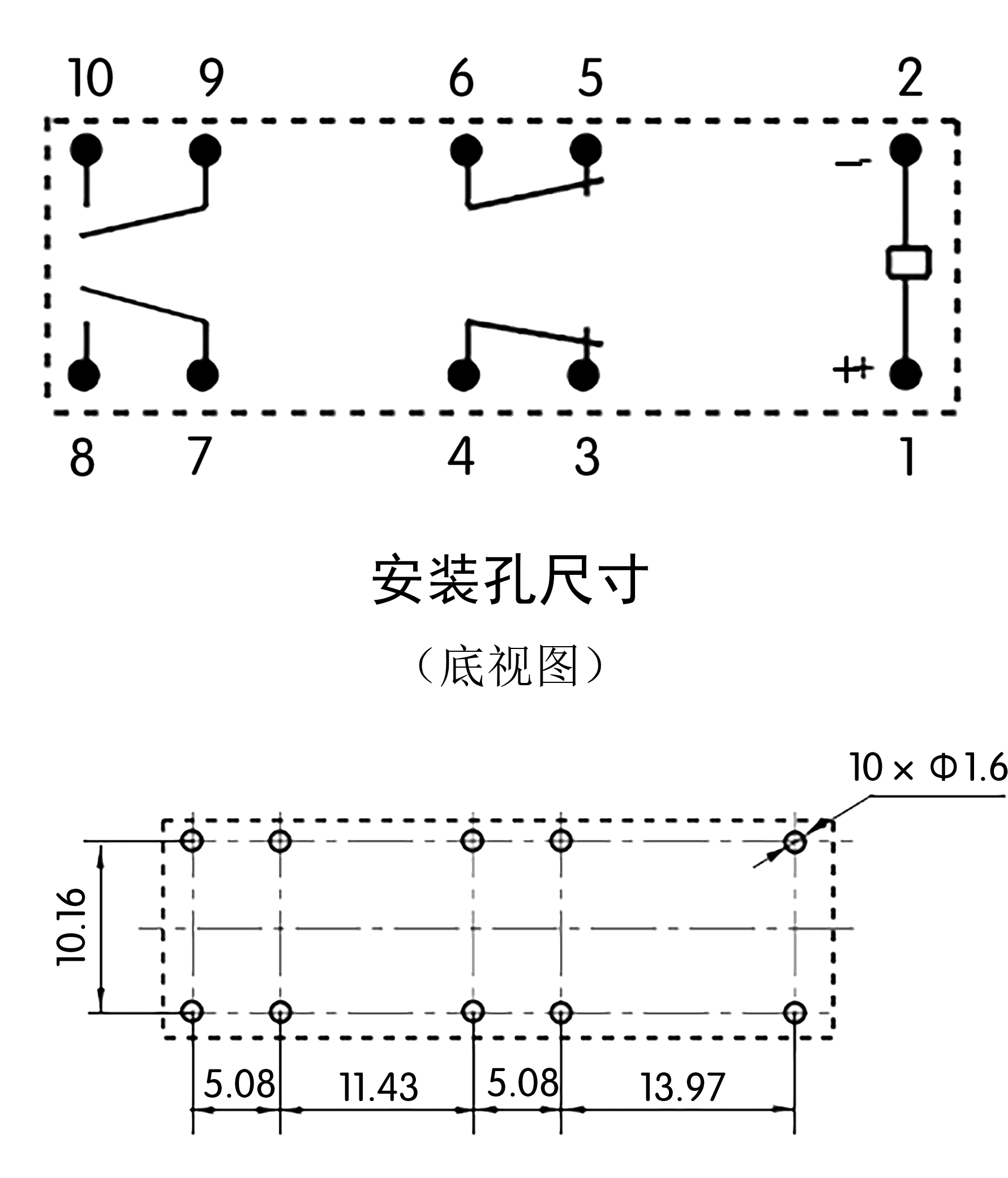 G4SA-2A2B外形尺寸圖2.png